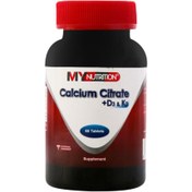 تصویر قرص کلسیم سیترات حاوی ویتامین D3 و K2 بسته 60 عددی مای نوتریشن My Nutrition Calcium Citrate D3 Plus K2 Softgels 60 Tablets