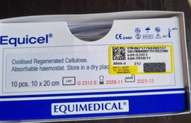 تصویر سرجی سل 20*10 اکو مدیکال هلندی لیبل دار 