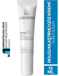 تصویر کرم دور چشم اورجینال برند La roche posay کد 762244181 