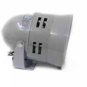 تصویر آژیر خطر MS290 با سیم 