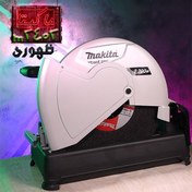 تصویر پروفیل بر M2402 ماکیتا 