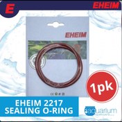 تصویر اورینگ فیلتر اکسترنال ایهایم 600 