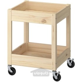 تصویر ترولی ایکیا مدل IKEA LOSHULT 