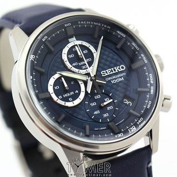 Seiko ssb333p1 new arrivals