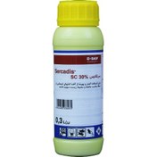 تصویر سم قارچکش سرکادیس ب آ اس اف مدل Fluxapyroxad ۳۰% 
