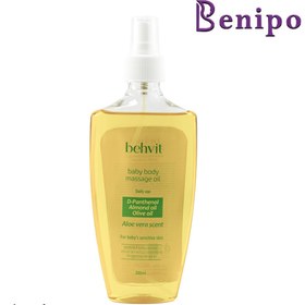 تصویر روغن ماساژ بدن بچه مدل آلوئه ورا حجم 200 میلی لیتر 