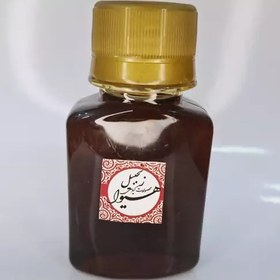 تصویر روغن زنجبیل هیوا (60گرم) 