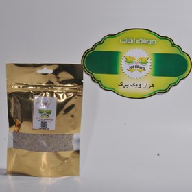 تصویر تخم کاسنی (بسته 100 گرمی) 