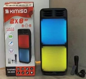 تصویر اسپیکر بلوتوثی کیمیسو KIMISO QS-2214 