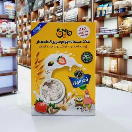 خرید و قیمت غلات صبحانه طعم دار | ترب