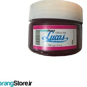 تصویر مرکب چاپ افست لوکاس ۱۵۰ میل 