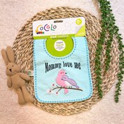 تصویر پیشبند گلدوزی بزرگ کوکالو Cocalo - Mommy love me 