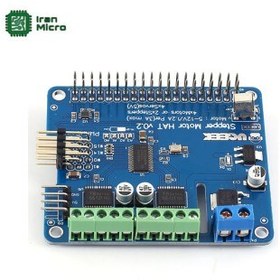 تصویر شیلد درایور موتور و استپر موتور مخصوص رزبری - Stepper Motor HAT V0.2 for Raspberry PI 