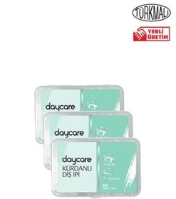 تصویر نخ دندان و خلال 50 عدد در 3 اورجینال Daycare 