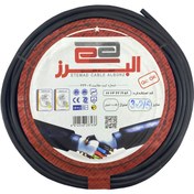 تصویر کابل برق 3 در 2.5 اعتماد کابل البرز مدل ETM325 - 1 متر 