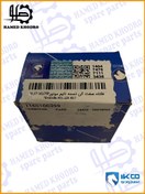 تصویر بلبرینگ تایم ۴۰۵ -برند ایساکو 