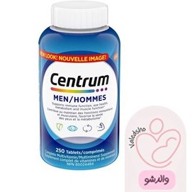 تصویر قرص سنتروم Centrum MEN / HOMMES 