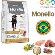 تصویر غذای خشک سگ بالغ تردیشنال مونلو با طعم مرغ Monello adult dogs traditional chicken وزن ۱۵ کیلوگرم 