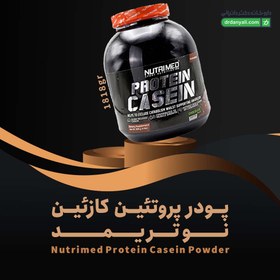 تصویر پودر پروتئین کازئین نوتریمد 1818 گرمی Protein Casein