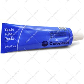 تصویر خمیر استومی کلوپلاست 2650 - Coloplast coloplast ostoma paste