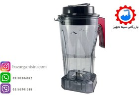 تصویر پارچ مخلوط کن کامیکس مدل TM800 ظرفیت ۲ لیتر 