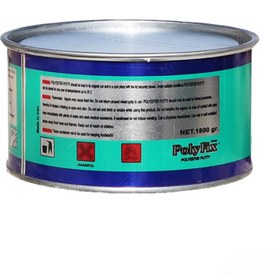 تصویر بتونه سنگی فیکس ۲ کیلویی 