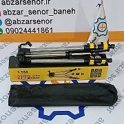 تصویر سه پایه تراز لیزری مدل 1.2 M 