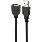 تصویر کابل افزایش طول DataLife USB 3m ا Datalife USB Male to USB Female 3m Cable Datalife USB Male to USB Female 3m Cable