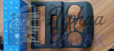 تصویر قاب ضبط رانا قدیم 