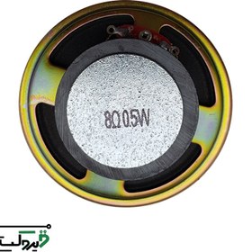 تصویر بلندگو YD66 8ohm 0.5W قطر 66mm اسپیکر 8 اهم 0.5 وات قطر 66 میلی متر