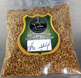 تصویر تخم شنبلیله ( 50 گرمی ) 