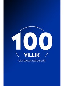 تصویر لوسیون و کرم زنانه بی رنگ برند Nivea S2ND33Z8 Besleyici & Sıkılaştırıcı Vücut Sütü 400 Ml