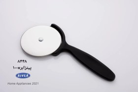 تصویر پیتزا بر ریور کد 8448 