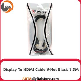 تصویر کابل HDMI مدل M23 طول 1.5 متر وی نت ا HDMI cable model M23 length 1.5 meters Vnet HDMI cable model M23 length 1.5 meters Vnet