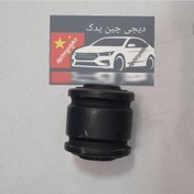 تصویر بوش سگدست عقب کوچک لیفان ۸۲۰ LIFAN820 