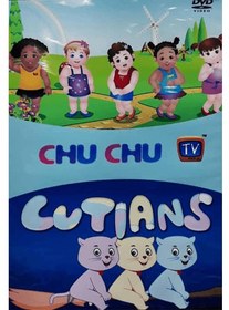 تصویر مجموعه موزیکال ChuChu TV Cutians-2DVD 