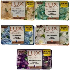 تصویر صابون لوکس ۸۰ گرم 