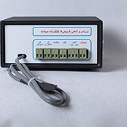 تصویر کنترلر تمام اتومات دستگاه جوجه کشی قریشی مدل i977 