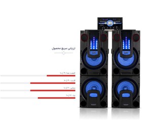 تصویر سینما خانگی (اسپیکر) آرگون مدل AR-1666 plus Home cinema (speaker) Argon model AR-1666 plus