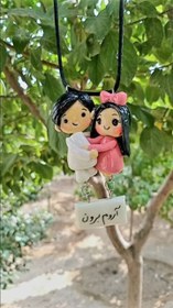 تصویر اویز دختر پسری 