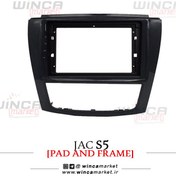 تصویر فریم مانیتور اندروید جک S5 FRAME JAC S5