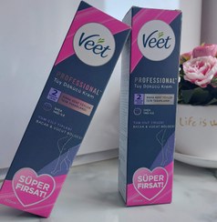 تصویر کرم موبر برند veet مخصوص کل بدن ۲۰۰ گرم Lenore cool cotton clothes air freshener, weight 155