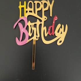 تصویر تاپر کیک رزینی کد R25 