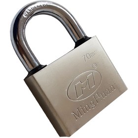 تصویر قفل آویز مدل LT-MR70 