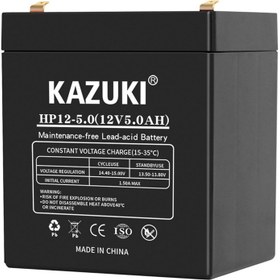 تصویر باطری ۵ امپر فیشی باطری ۵ امپر فیشی