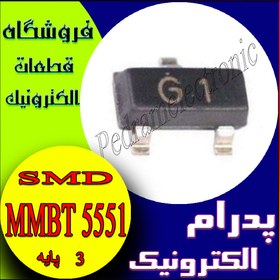 تصویر MMBT 5551 SOT-23-3 (G1) 