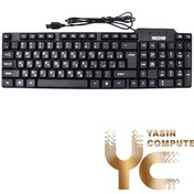 تصویر کیبورد سیم دار MACHER 301 