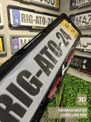 تصویر لوگوی موتور ۳D کرمان خودرو خط قرمز 