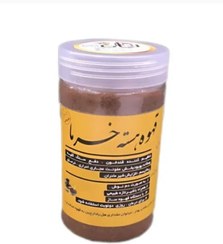 تصویر پودر هسته خرما(دمنوش،قهوه) پودرهسته خرما (دمنوشی،قهوه)