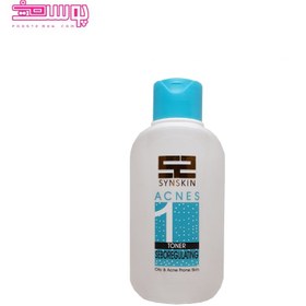 تصویر تونر تنظیم کننده چربی آکنس 1 ساین اسکین SYNSKIN Acnes 1 SeboRegulating Toner 150ml